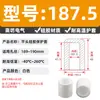 Manga de Silicona Suave de Cabeza Plana Tapa Protectora de Goma Resistente a Altas Temperaturas Tapa para Tubo Redondo Vaina para Extremo de Tubo Redondo Tapa Anticolisión Antideslizante
