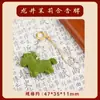 Productos de Medicina Herbal China Natural Marca Hexiang, Venta al por mayor de fábrica de Adornos y Accesorios Populares de Año Nuevo