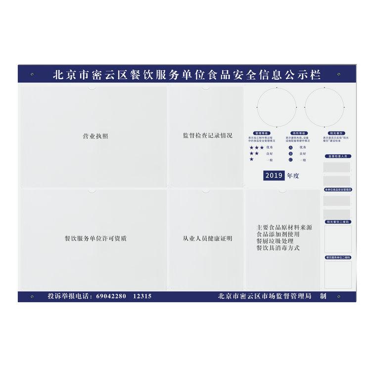 QQ图片20190909090544