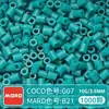 Paquete de Recarga de Cuentas Mard Mismo Color 2.6mm 265 Colores Set Completo Cuentas Fusion Juguete DIY Paquete de Materiales Cuentas
