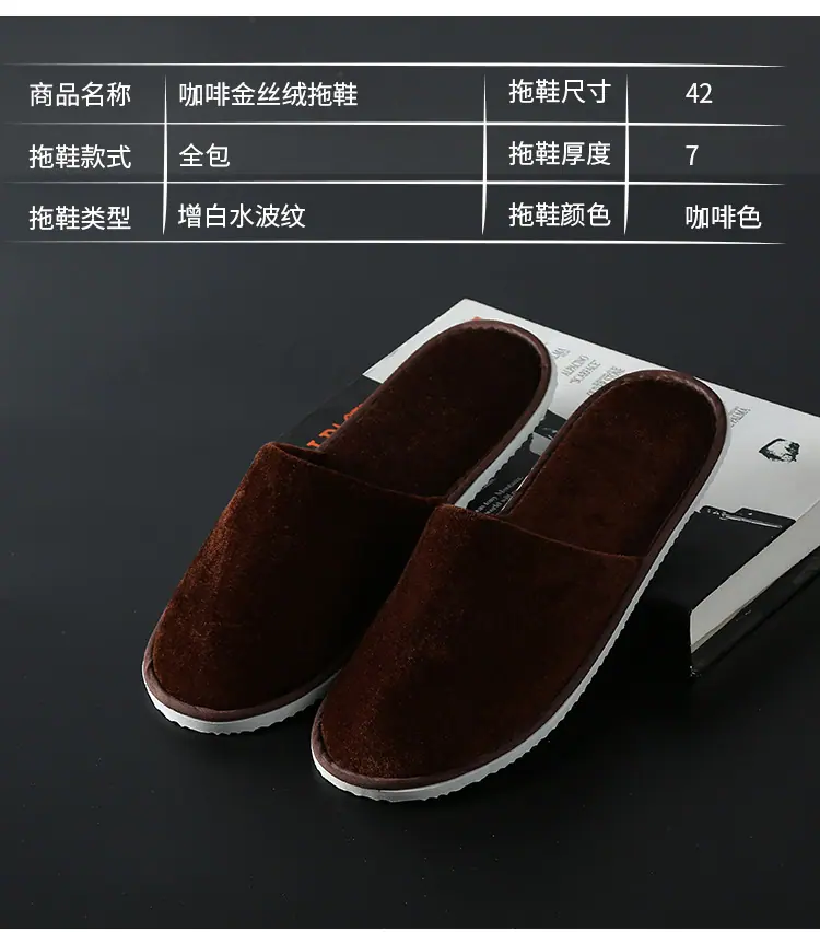 详情页_20.jpg