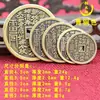 Tío Tong Mayoreo Colgante de Moneda Flor Espíritu de Montaña Vintage Llavero Adorno Rojo Cinabrio Moneda Estilo Antiguo Ocho Trigramas Moneda de Cobre