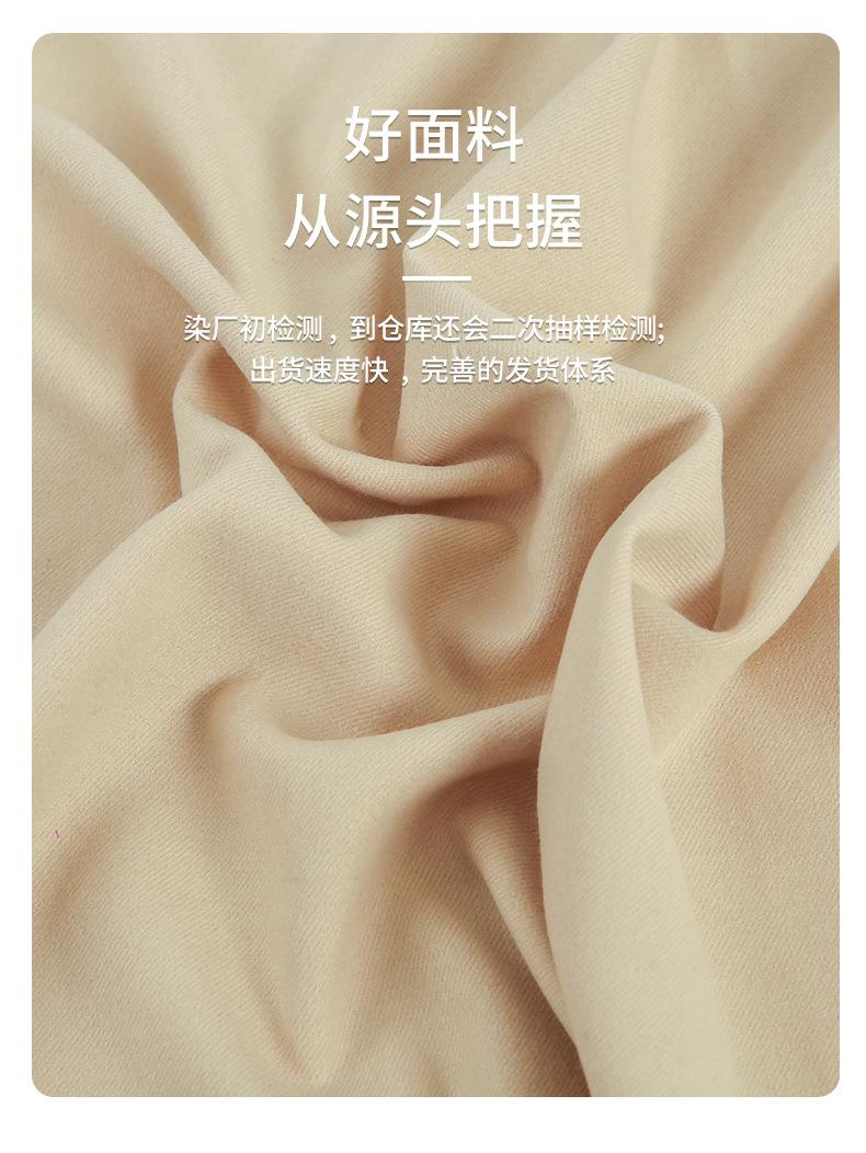 详情页01_10.jpg