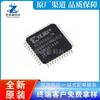 XC9572XL-10VQG44C TQFP44 chip de dispositivo lógico programable procesador ic nuevo original
