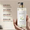 Champú Personalizado Flor de Camelia Pandoonglai Más Vendido Control de Grasa Anti-Caspa Anti-Picazón Gel de Ducha Fragancia de Larga Duración Oem