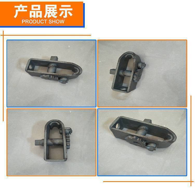 26-9钢丝绳紧固器.jpg