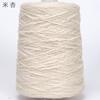 Hilo de Seda Joy/Tejido a Mano DIY Transfronterizo Bola de Hilo Algodón Puro Grueso para Todas las Estaciones Hilo de Hilo 500g