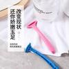 Cuchillo para pedicura de pies raspando la piel para eliminar callosidades de piel muerta Herramienta exfoliante para pies para frotar la piel de la planta del pie cuchillo raspador logo