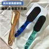 Lima de Pies de Vidrio Nano con Mango Largo Transfronteriza en Stock, Herramienta para Pulir Pies para Eliminar Piel Muerta y Callos, Gadget Raspador de Pies para Pedicura