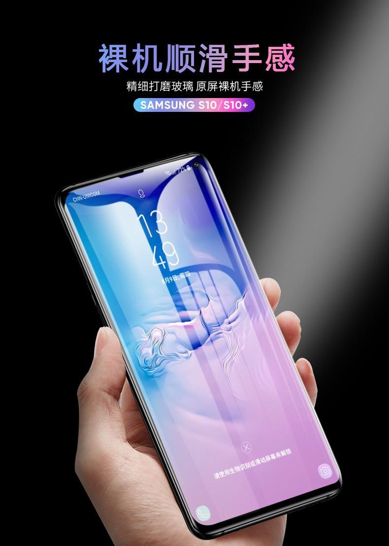 商品描述(11).jpg