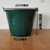 Cubeta de agua al por mayor uso en obra cubeta de cenizas cubeta de cemento engrosada construcción decoración pintura mortero yesero