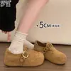 Versión de Piel de Vaca de Zapatos para Mujer con Aumento Interno de Altura, Zapatos de Cobertura Total Estilo Birkenstock, Suela Blanda, Cómodos Mocasines Casuales Slip-On para Mujer