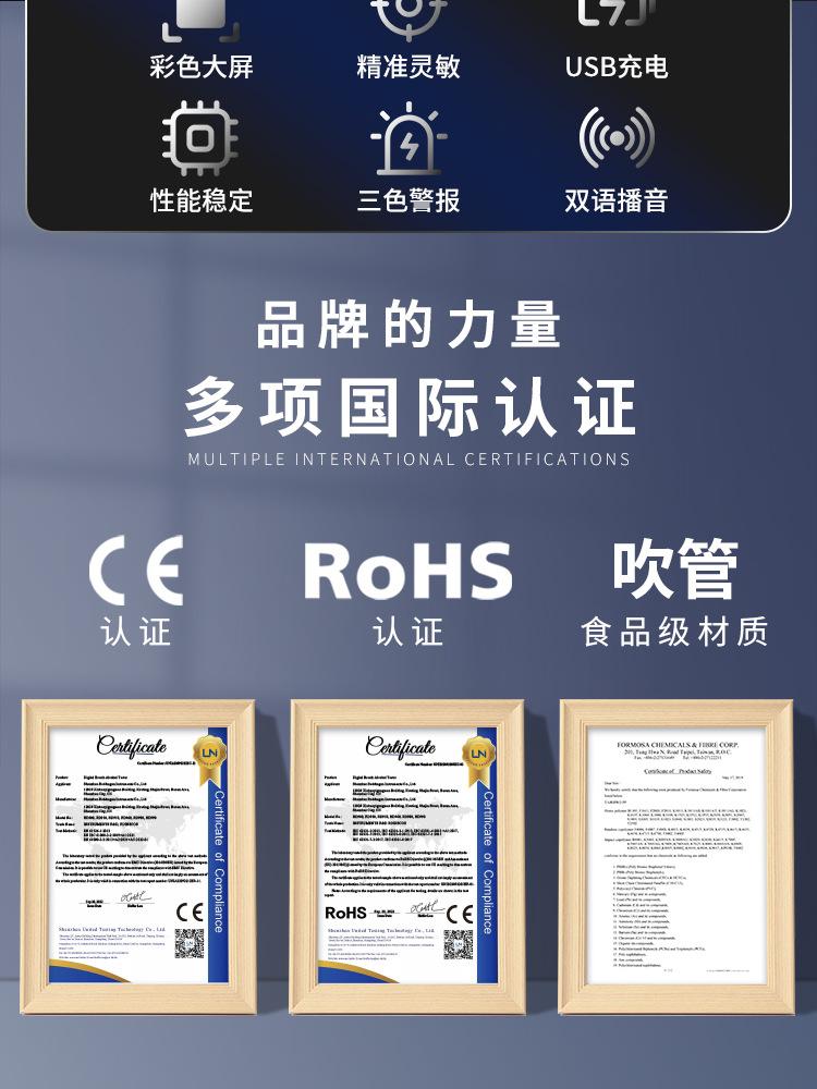RD930中文详情_02.jpg