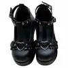 Zapatos Mary Jane dulces de punta redonda para primavera 2021 nuevo estilo tacón de cuña suela gruesa zapatos de cuero comercio exterior de Amazon zapatos para mujer