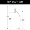 Importado do Japão manual plástico grande bombeamento de óleo #340 solvente químico resistente a ácido e álcali grande bomba de óleo anti-corrosão tubo de bombeamento de óleo
