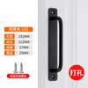 Manija de puerta de aleación de aluminio manija superficie no perforada manija de puerta de madera puerta móvil puertas interiores y ventanas puerta de balcón manija pequeña