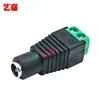 Enchufe CC Sin Soldadura 5.5*2.1 Macho Hembra 5.5*2.5 Adaptador de Enchufe de Conversión de Energía para Monitor Cámara