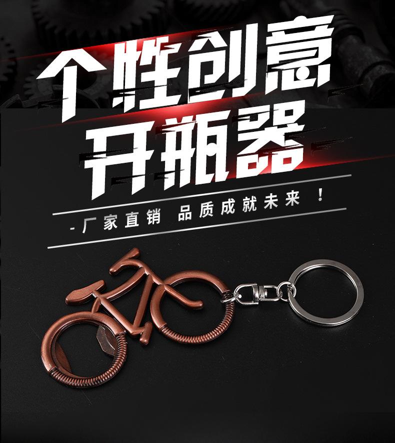 其他动漫_01.jpg