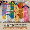 Calcetines Divertidos de Coral Fleece para Mujer, Calcetines de Media Pantorrilla, Invierno, Más Terciopelo, Gruesos, Cálidos, Lindos, Dibujos Animados, Calcetines para Casa, Dormir
