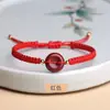 Pulseira Fivela Ping An de Cinábrio Feminina Design de Nicho Sentido Masculino e Feminino Casal Corda Vermelha Ano de Aniversário Corda de Mão Trançada Presente de Aniversário