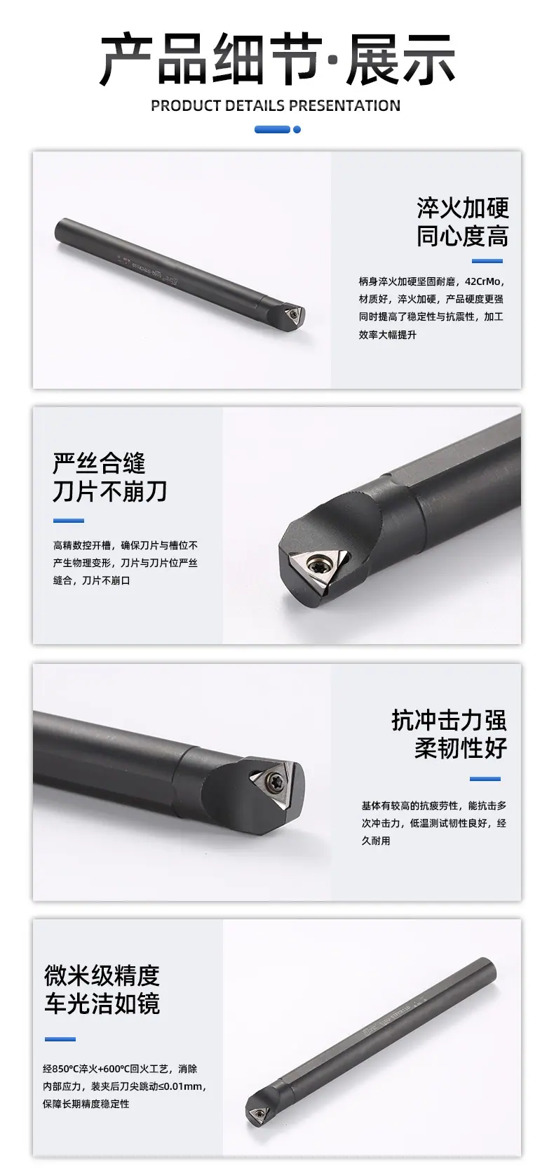 详情 (8).jpg