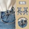 Nova fivela de cintura de urso jeans modificação de cintura artefato saia fivela fixa fivela decorativa fivela de ajuste de cintura