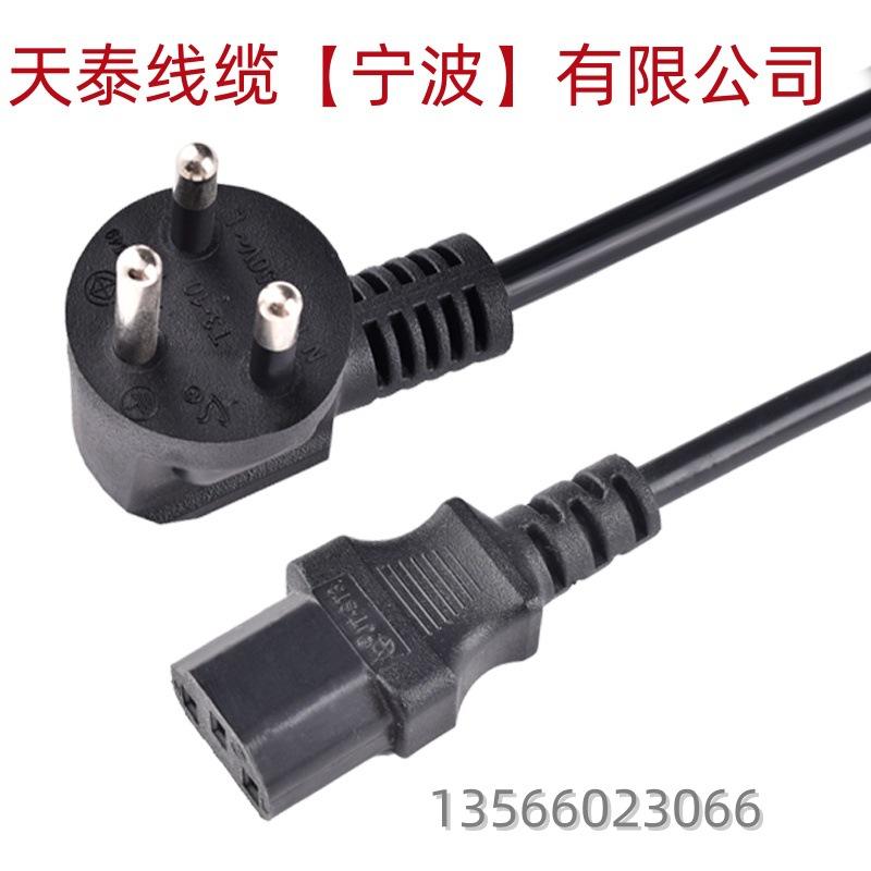 微信图片_20250310135546