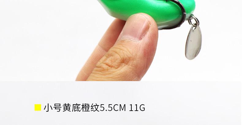改装蚕蛙详情页_24