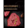 Carne de Cerdo Negra para Almuerzo, Lonchas de Jamón Listas para Comer, Salchicha, Fideos Instantáneos, Snacks Infantiles Empaquetados Individualmente, Sándwich de Desayuno