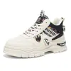 Nuevos zapatos blancos de moda 2026, antideslizantes, resistentes al desgaste, adelgazantes, versátiles, modernos, casuales, botas Martin de suela gruesa