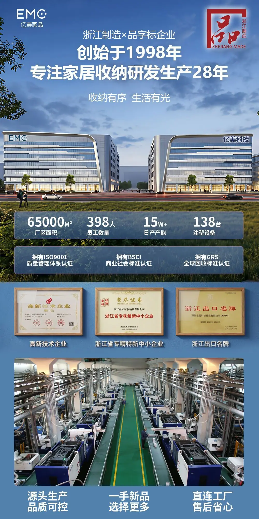 3aa6a821ef461939bad9f662cb716c