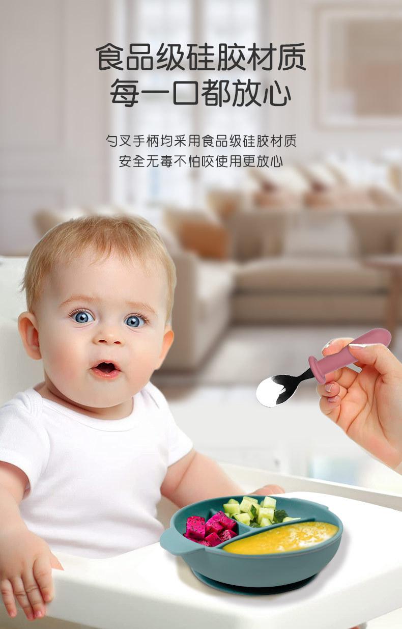 儿童不锈钢叉勺-中文版_04.jpg