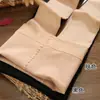 Leggings de nueve puntos forrados de polar, leggings transparentes 1200D, leggings de otoño/invierno para mujer con un aspecto natural de pierna desnuda, forrados de polar para mayor calidez, se pueden usar como prenda exterior