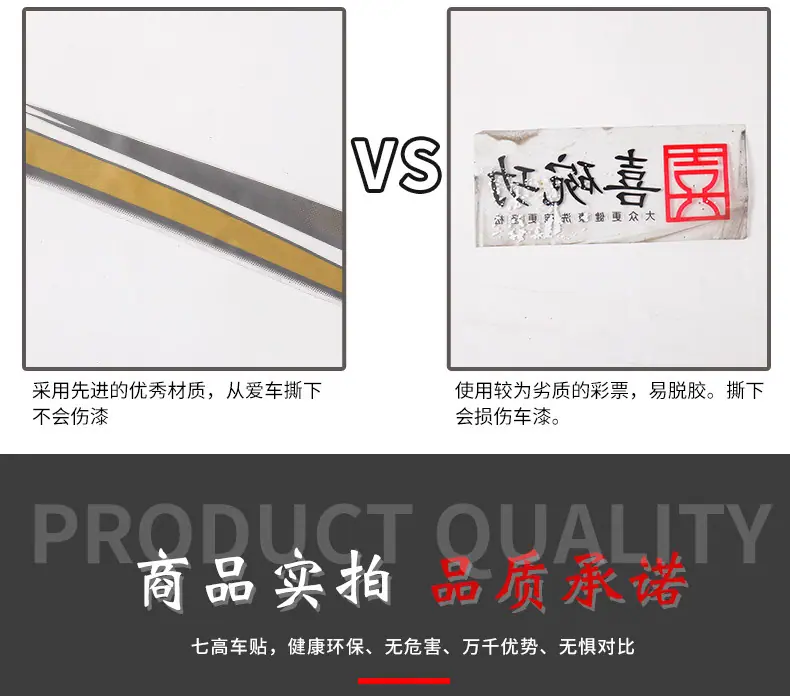 第三个详情_14.jpg