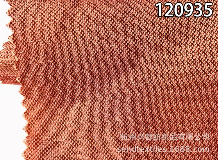 120935人丝粘麻4