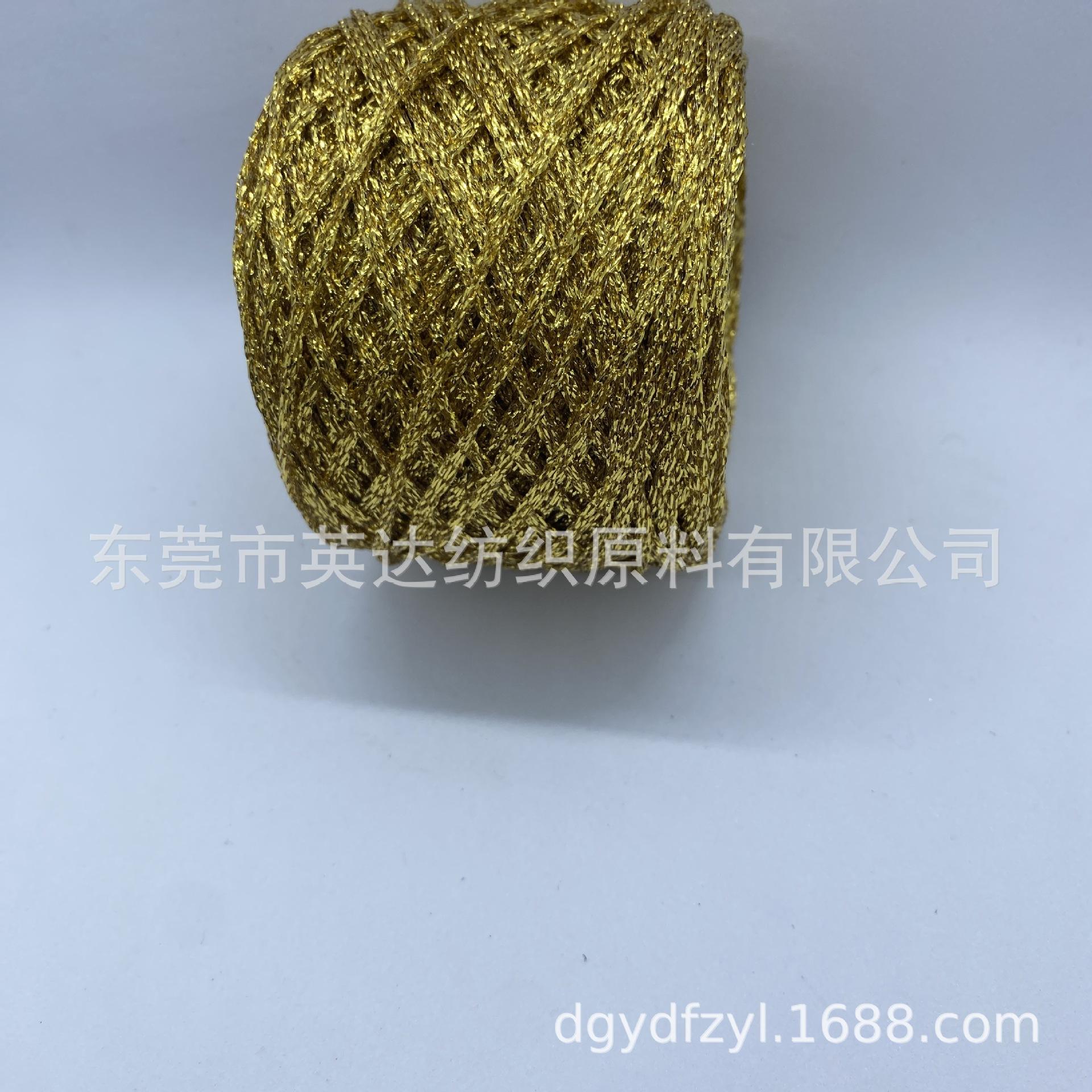 X10 1-6 35G (11).JPG