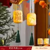 Decoraciones de Linternas para el Festival del Medio Otoño 2026 para Niños, Decoraciones Festivas Portátiles con Luz, Arreglos de Escena, Colgantes de Plantas Verdes