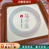 Pulseira de Pedra Olho de Gato, Pulseira de Olho de Gato Colorida Macaron de Alto Padrão para Mulheres, Joias de Vidro Degradê Estilo Xiaohongshu Atacado