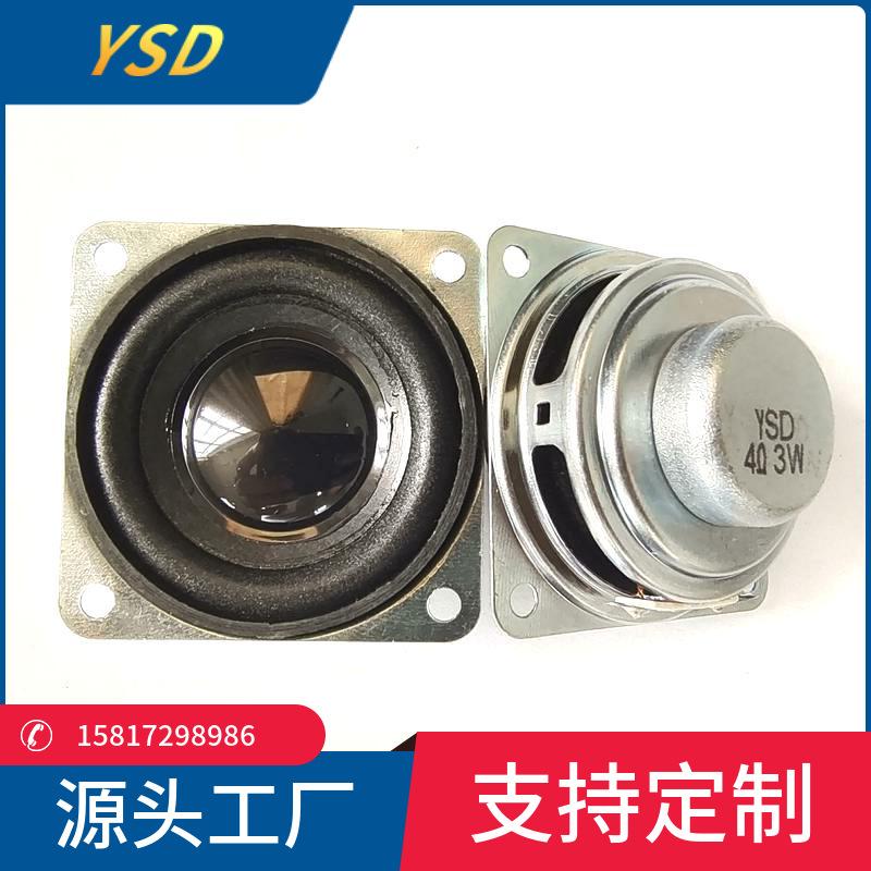 mtw-57177877