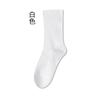 Calcetines Mujer Verano Delgados Caña Media Algodón Puro Antiolor Calcetines de Luna 2025 Blanco Sin Costuras Apilados Calcetín Calcetín Mujer Zhuji