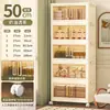 Gabinete de Almacenamiento para el Hogar, Gabinete de Almacenamiento de Múltiples Niveles, No Requiere Instalación, Caja de Almacenamiento Simple de Múltiples Niveles, Gabinete Plegable para Ropa con Apertura Lateral