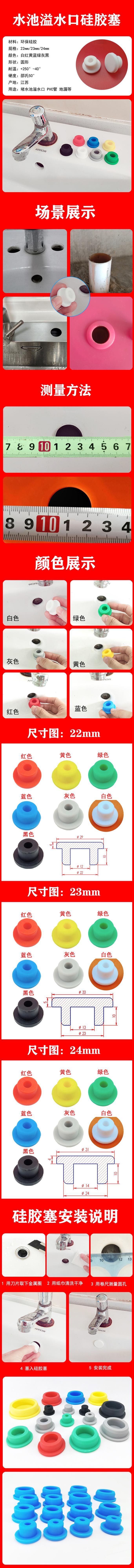 详情.jpg