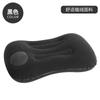 Almohada para el cuello para descanso de almuerzo en la oficina, avión, viaje al aire libre, portátil, plegable, flocado, prensado, inflable, en forma de U