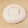Casa para Perro Donut Relleno Nido de Invierno para Mascotas Nido de Gato Cálido Suministros para Mascotas Cama para Perro Cama para Mascotas Esterilla para Mascotas