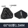 Protectores de esquina de plástico engrosados de tres lados para cajas de cartón, utilizados para empaquetar muebles y proteger las esquinas durante la logística y el transporte de comercio electrónico transfronterizo para prevenir daños