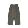 Actual - Versión Correcta Pantalones Largos Rayados Elásticos con Cintura Elástica, Borde en Contraste y Bolsillo con Cordón, Versátiles y Casuales de Dongdaemun, Corea