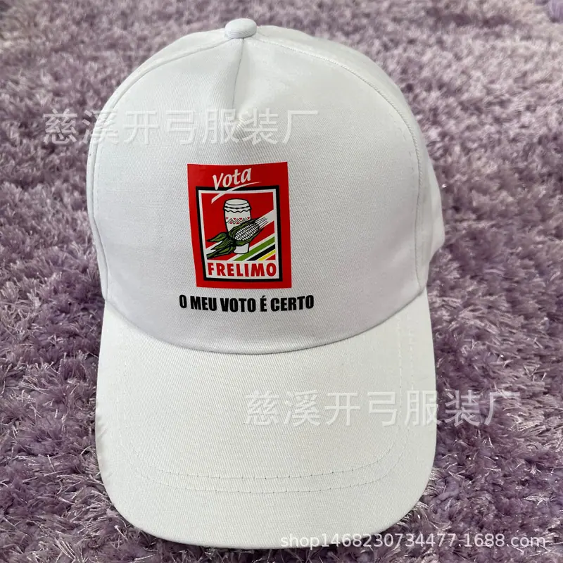 帽子 (8).jpg