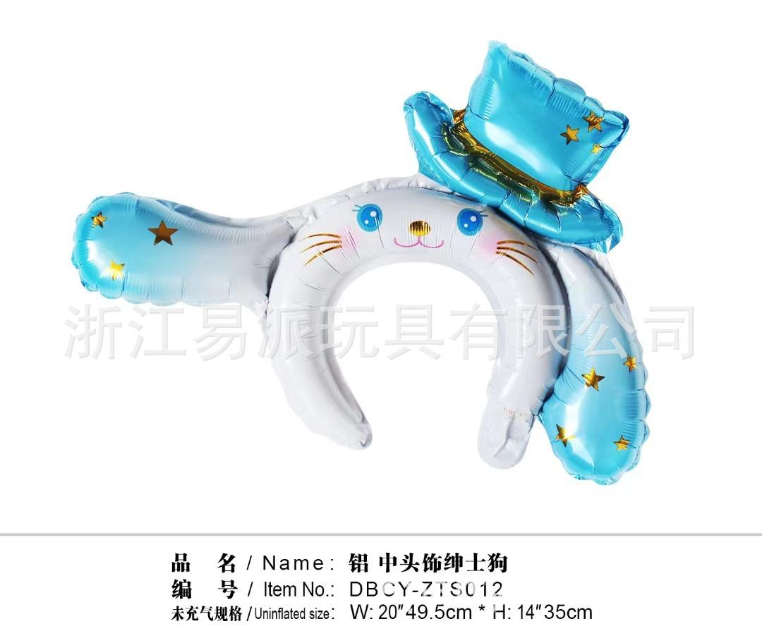 433b6887ef39df46cab0a42542d7e9