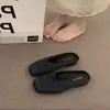 Pantuflas Retro Cerradas sin Cierre, Sandalias de Noche Transpirables Tejidas Huecas, Sandalias de Vestir sin Espalda Estilo Chanel, Suela Plana