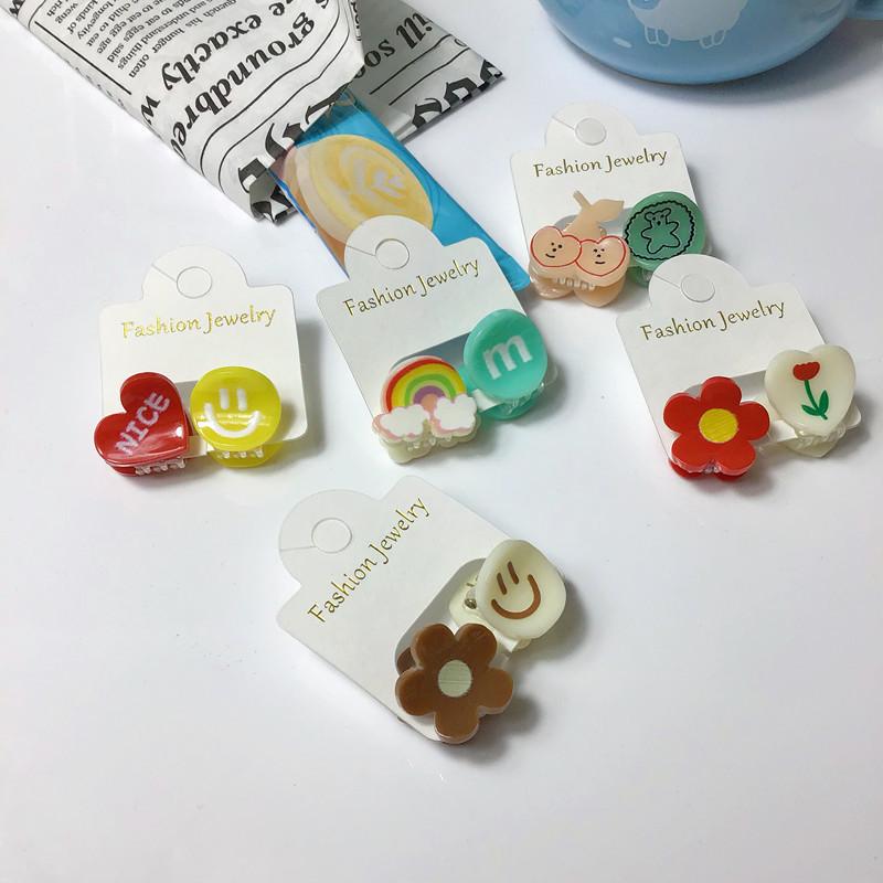 2个装~迷你小抓夹